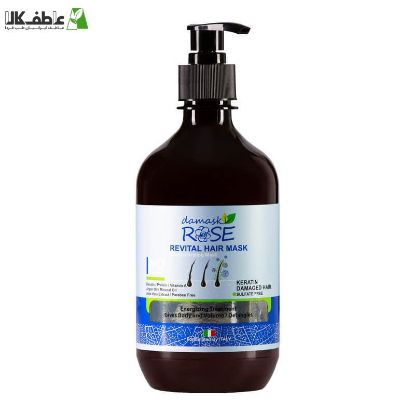 ماسک مو ( خارج ) داماسک رُز مدل کراتین