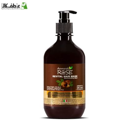 ماسک مو داماسک رُز مدل آرگان