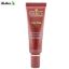 ژل ضد آکنه رزالیا مدل Rosa Pure حجم 30 میلی لیتر