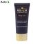 کرم ضد آفتاب رنگی natural biege2 رزالیا SPF50  