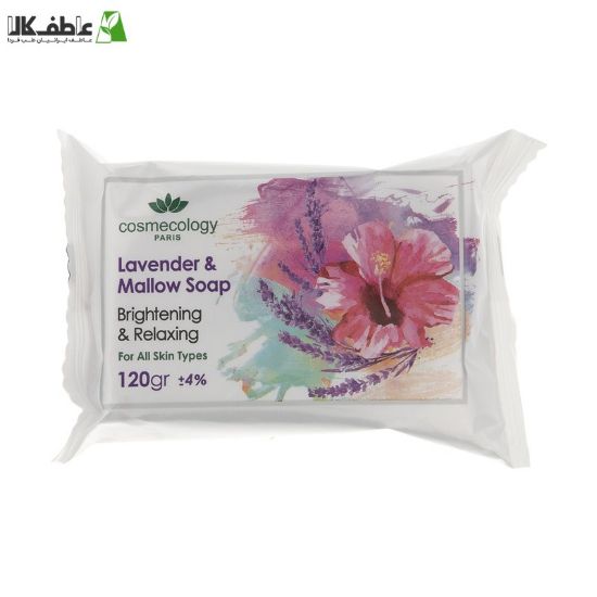 صابون شستشو  لوندر و گل ختمی کاسمکولوژی مدل Lavender وزن 120 گرم