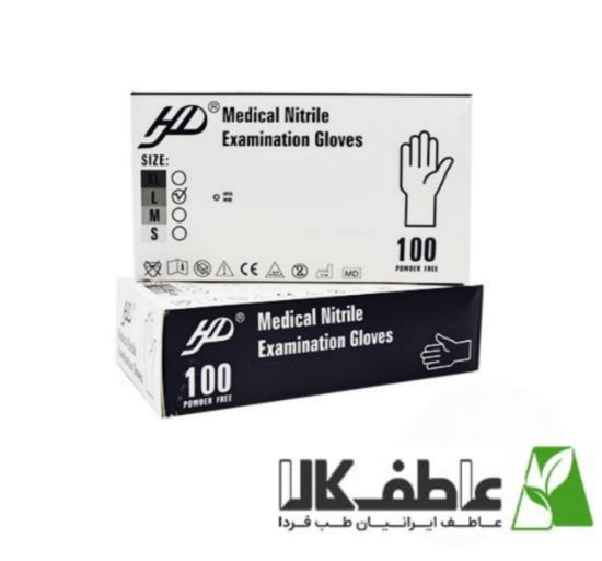 تصویر  دستکش معاینه نیتریل HD مشکی