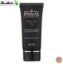 تصویر  کرم ضدآفتاب رنگی رزالیا SPF50 مدل Dry and Sensitive Skin، مناسب پوست‌های خشک و حساس، حجم 40 میلی‌لیتر