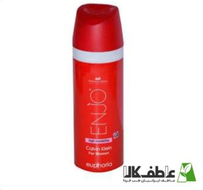 تصویر  اسپری بدن اینجو مدل euphoria حجم 100 میلی لیتر