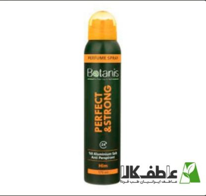 تصویر  اسپری بدن مردانه بوتانیس مدل Perfect حجم 175 میلی لیتر