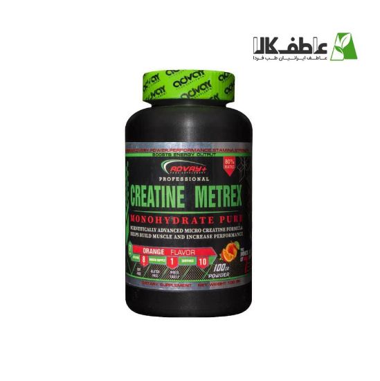 تصویر  پودر کراتین مونوهیدرات CREATINE METREX برند ADVAY+