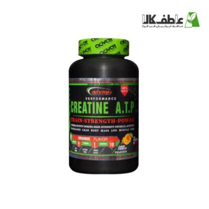 تصویر  پودر کراتین ATP +Advay – مدل PERFORMANCE طعم پرتقال (100 گرم)