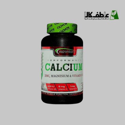 تصویر  مکمل Calcium + Zinc, Magnesium & Vitamin D3 برند Advay+ (100 عددی)