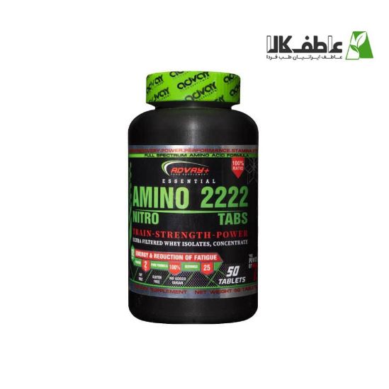 تصویر  مکمل Amino 2222 Nitro TabsAdvay+ برند Advay+ (50 عدد)