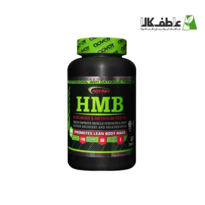 تصویر  مکمل  HMB (Beta-Hydroxy Beta-Methylbutyrate) برند Advay+
