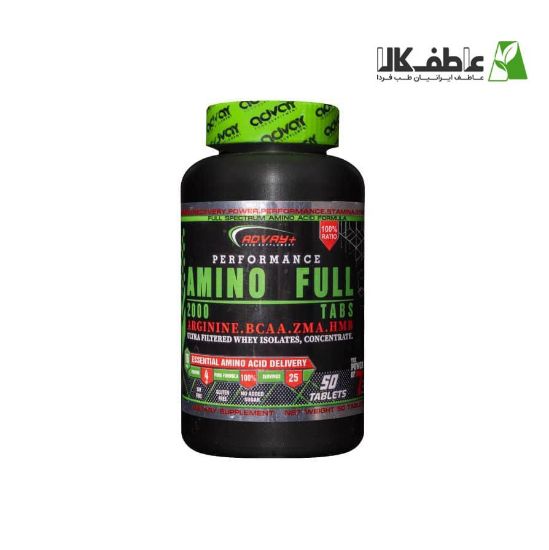 تصویر  مکمل Amino Full 2000 Tabs برند Advay+ (50 عددی)
