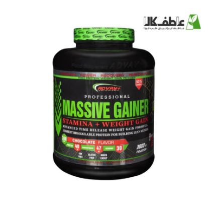 تصویر  پودر افزایش وزن 3000 Professional MASSIVE GAINER – Stamina + Weight Gain – Chocolate Flavor برند ADVAY+