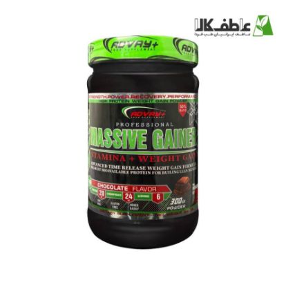 تصویر  پودر افزایش وزن 300 Professional MASSIVE GAINER – Stamina + Weight Gain – Chocolate Flavor برند ADVAY+