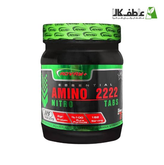 تصویر  مکمل آمینو AMINO 2222 NITRO TABS برند ADVAY+ (325 عدد)