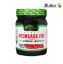 تصویر  مکمل چربی‌سوز DECREASE FAT EXTREME برند ADVAY+