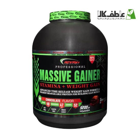 تصویر  پودر افزایش وزن 5200 MASSIVE GAINER برند ADVAY+