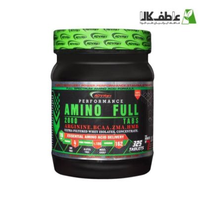 تصویر  قرص آمینو AMINO FULL 2000 برند ADVAY+