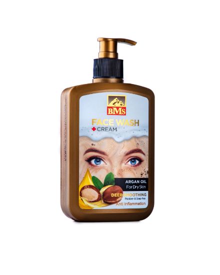 تصویر  ژل-کرم شست و شوی صورت حاوی روغن آرگان بی.ام.اس