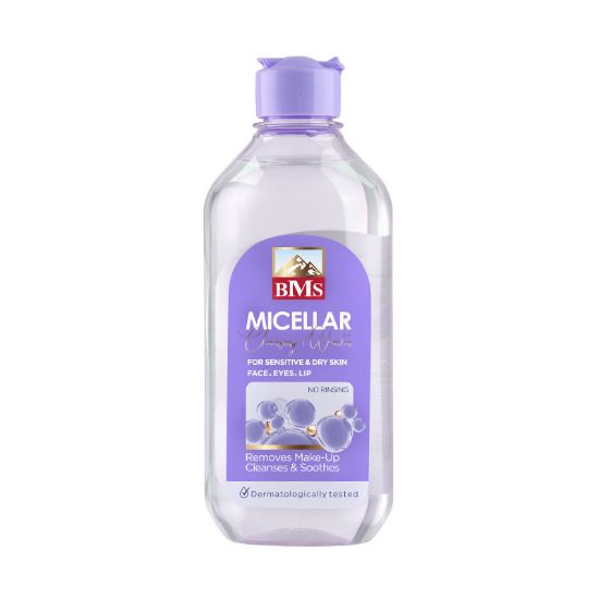 تصویر  ميسلارواتر مناسب پوست خشک بی.ام.اس