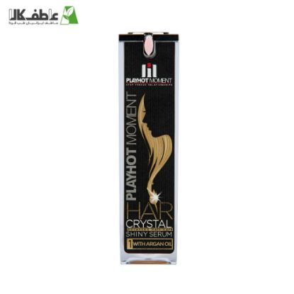 تصویر  سرم‌موی آرگان پلی‌‌هات مومنت