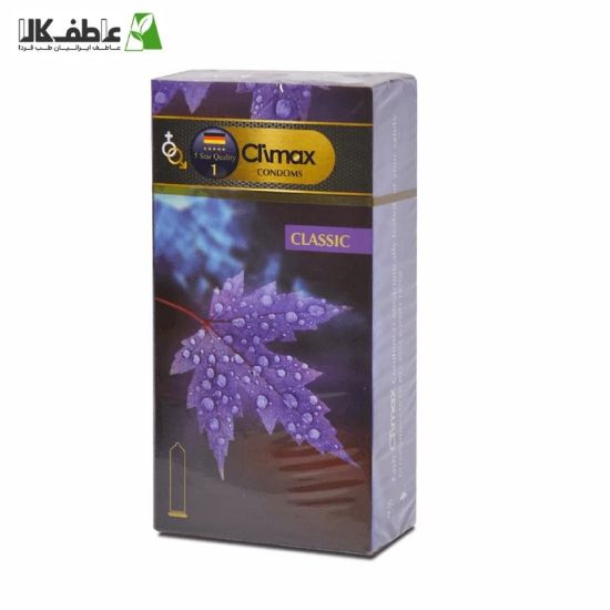 تصویر  کاندوم ساده کلاسیک CLASSIC کلایمکس – ۱۲ عددی