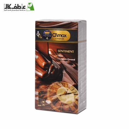 تصویر  کاندوم تاخیری با اسانس شکلات کلایمکس SENTIMENT بسته 12 عددی
