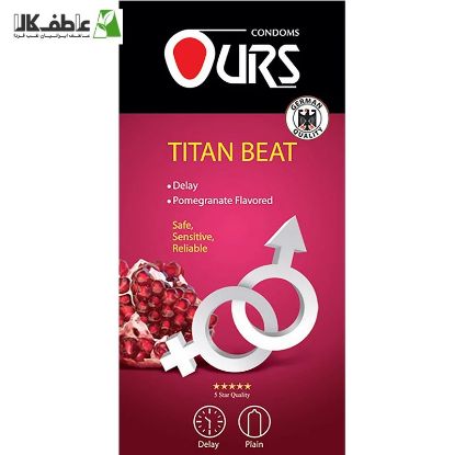 تصویر  کاندوم اورز مدل TITAN BEAT (اناری)