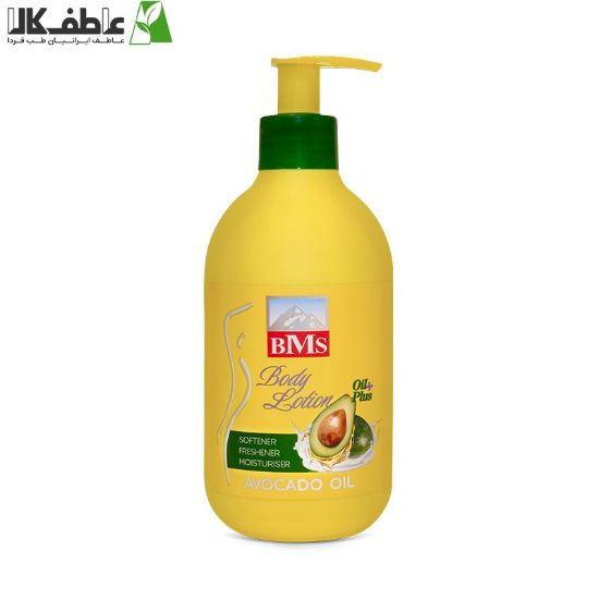 تصویر  لوسیون بدن نرم کننده_ روغن آووکادو  بی.ام.اس 