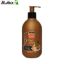تصویر  لوسیون بدن نرم کننده_ روغن آرگان  بی.ام.اس