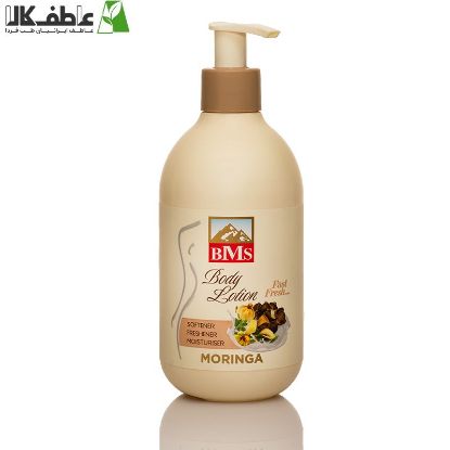 تصویر  لوسیون بدن مرطوب کننده _  مورینگا بی.ام.اس