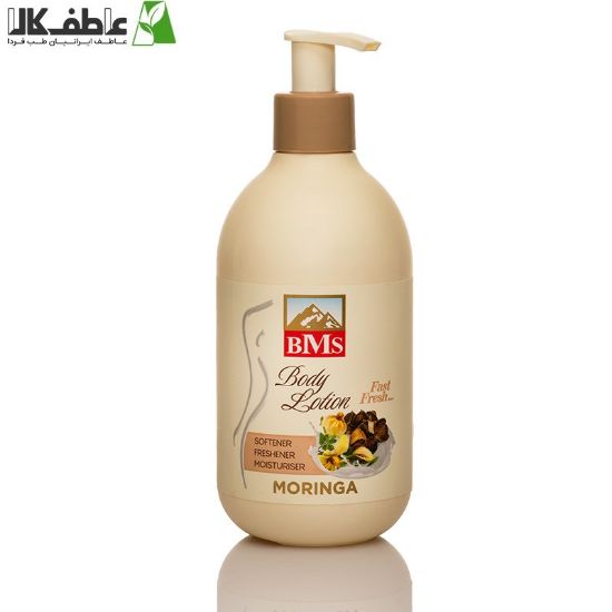 تصویر  لوسیون بدن مرطوب کننده _  مورینگا بی.ام.اس
