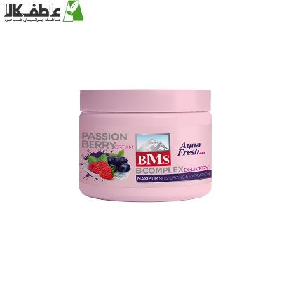 تصویر  کرم مرطوب کننده پشن‌بری کاسه‌ای بی.ام.اس