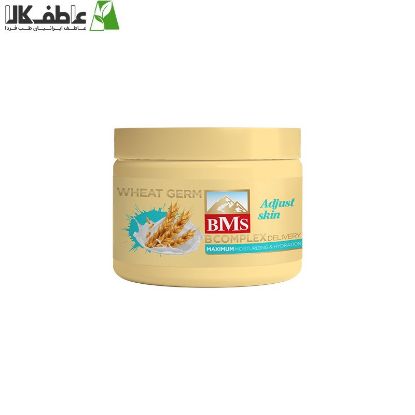 تصویر  کرم مرطوب کننده جوانه گندم کاسه‌ای بی.ام.اس