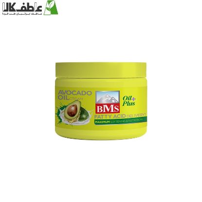 تصویر  کرم مرطوب کننده روغن آووکادو کاسه‌ای بی.ام.اس
