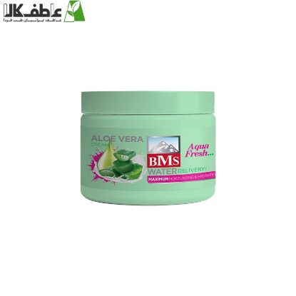 تصویر  کرم مرطوب کننده آلوئه ورا کاسه‌ای بی.ام.اس