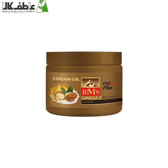 تصویر  کرم مرطوب کننده روغن آرگان کاسه‌ای بی.ام.اس