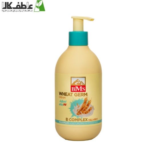 تصویر  کرم مرطوب کننده جوانه گندم پمپی بی.ام.اس
