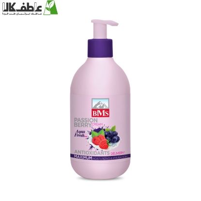 تصویر   کرم مرطوب کننده پشن‌بری پمپی بی.ام.اس