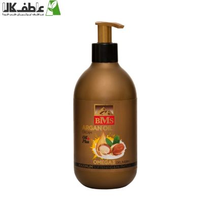 تصویر  کرم مرطوب کننده روغن آرگان پمپی بی.ام.اس