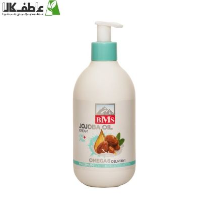 تصویر  کرم مرطوب کننده جوجوبا پمپی بی.ام.اس
