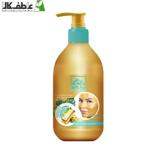 تصویر  ماسک لایه‌بردار عمیق پوست صورت گلدن‌ماسک بی.ام.اس