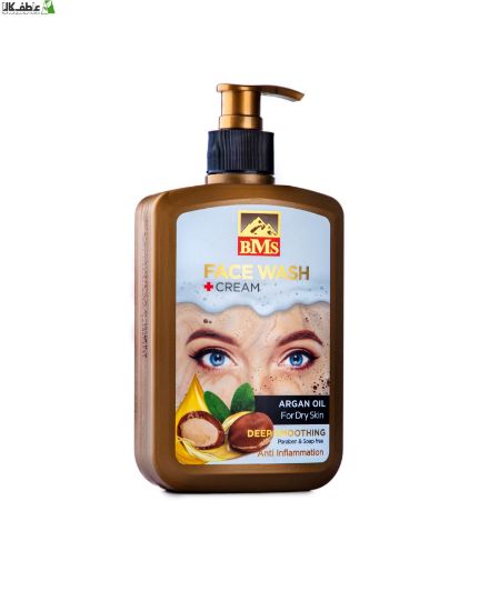 تصویر  ژل-کرم شست و شوی صورت حاوی روغن آرگان بی.ام.اس