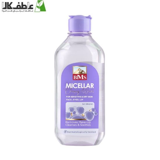 تصویر  ميسلارواتر مناسب پوست خشک بی.ام.اس