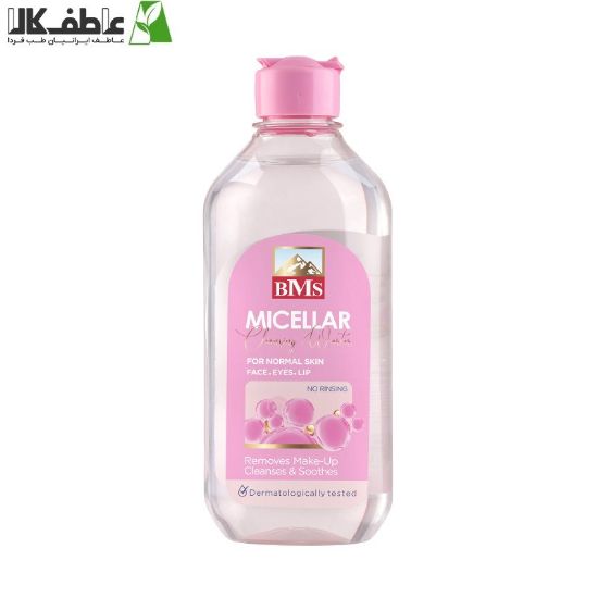 تصویر  ميسلارواتر مناسب پوست نرمال بی.ام.اس