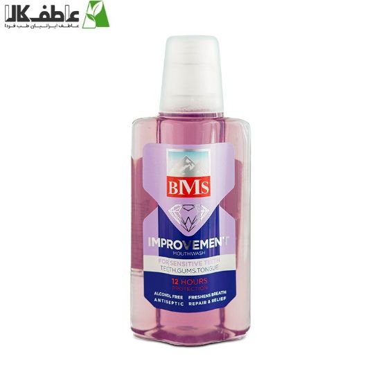 تصویر  دهان‌شویه مناسب دندان‌های حساس بی.ام.اس