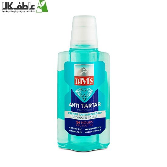 تصویر  دهانشویه ضد جرم و پلاک دندان بی.ام.اس