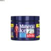 تصویر  ژل ضد درد کاسه‌ای (۲۰۰ گرمی) مینرال آیس