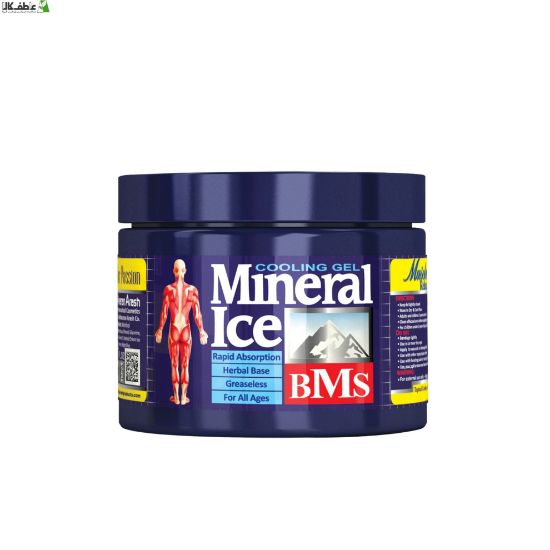 تصویر  ژل ضد درد کاسه‌ای (۲۰۰ گرمی) مینرال آیس