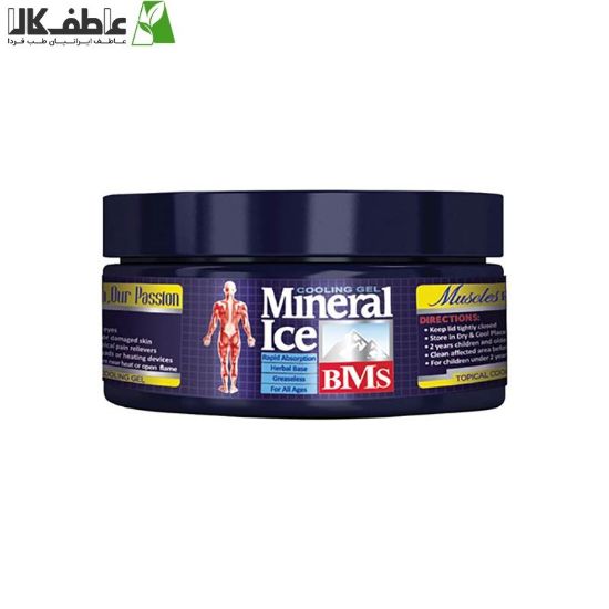 تصویر  ژل ضد درد کاسه‌ای (۱۰۰ گرمی) مینرال آیس