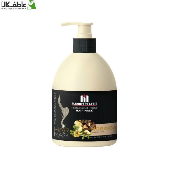 تصویر  ماسک موی آبکشی حاوی عصاره مورینگا پلی‌‌هات مومنت